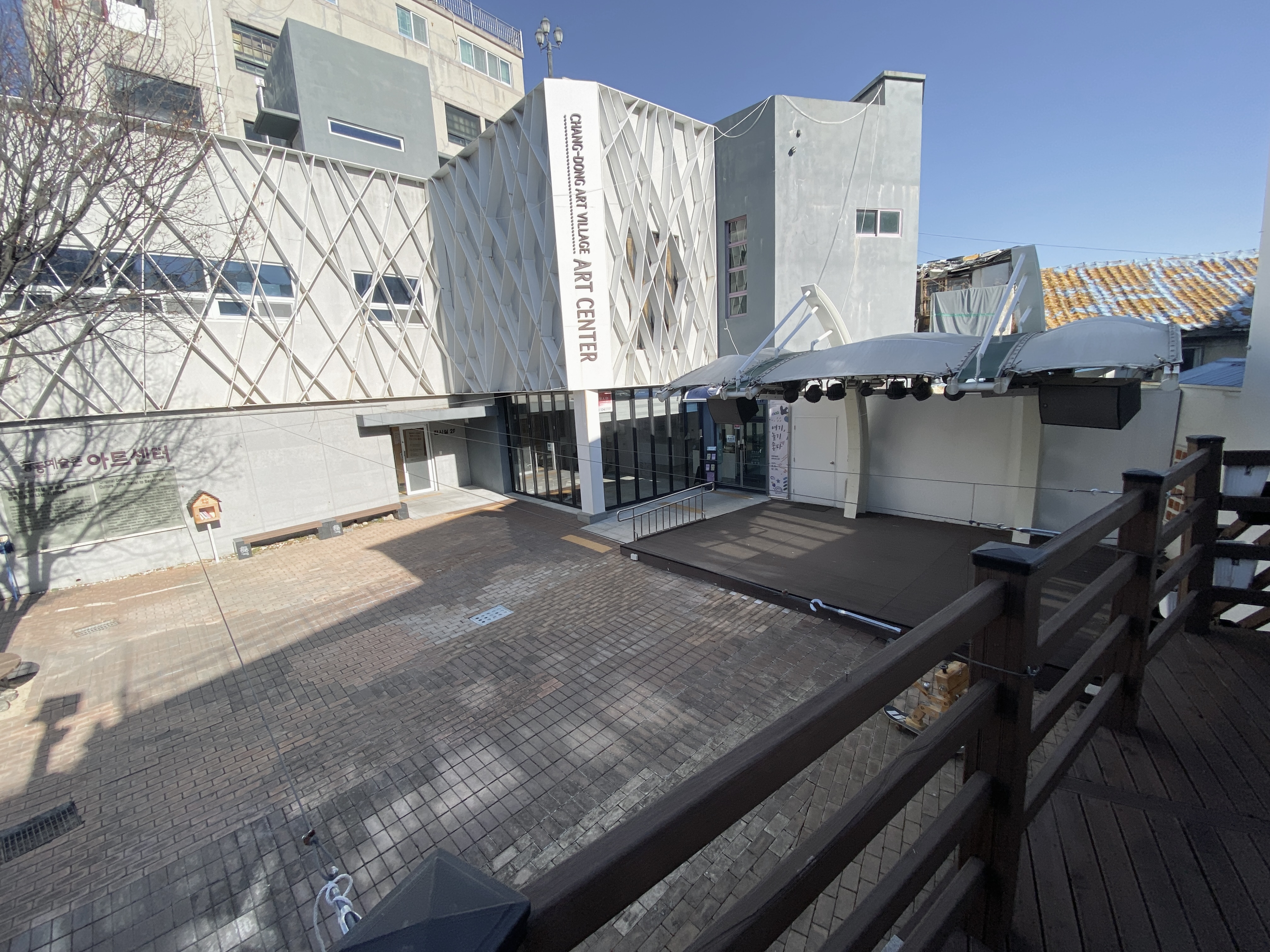 아고라광장(광장무대)