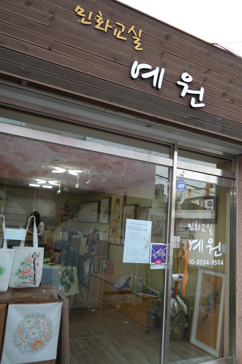 예원1.jpg